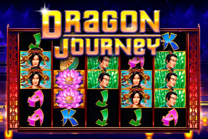 Dragon Journey
